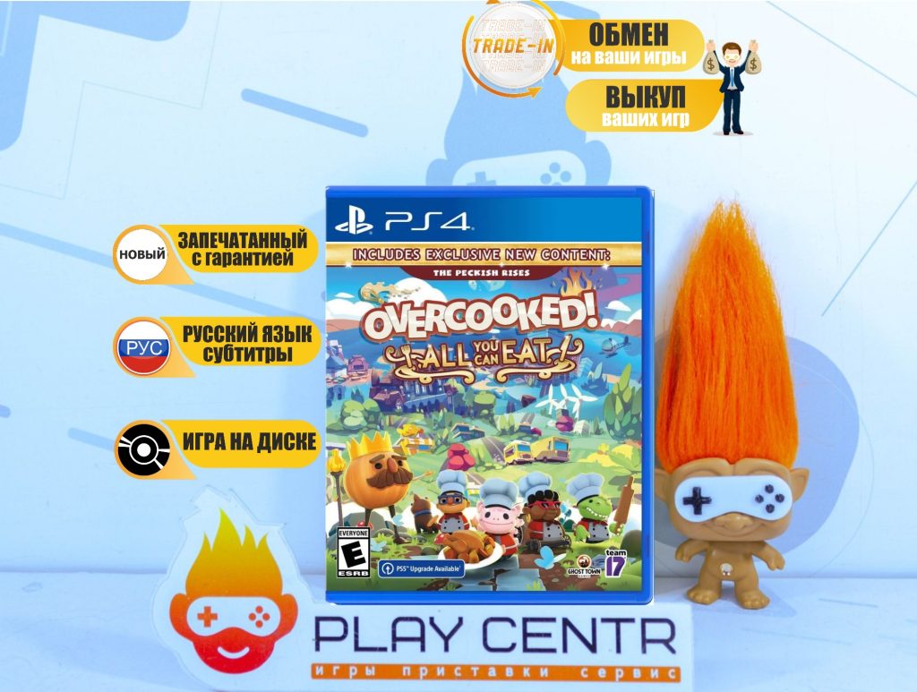 Overcooked: All You Can Eat (PS4)