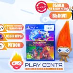 Disney Classic Games Collection (PS4) б/у