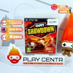 Dirt Showdown (PS3) б/у