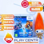 Ледниковый Период 4 (Ice Age 4) (PS3) б/у