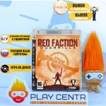 Red Faction: Guerrilla (PS3) б/у