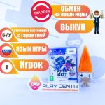 Astro Bot Rescue Mission (Требуется VR) (PS4) б/у