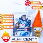 Madden NFL 08 (PS3) б/у