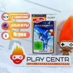 Ace Combat X Skies of Deception (PSP) б/у
