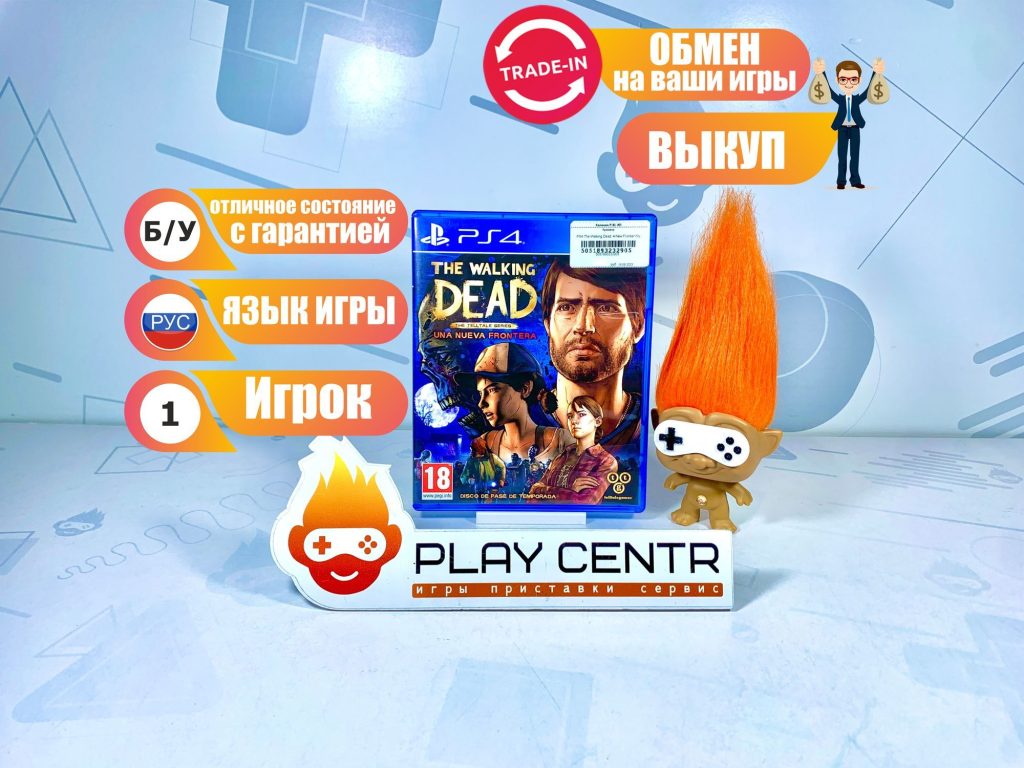 The Walking Dead: A New Frontier (PS4) б/у