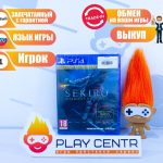 Sekiro Shadows Die Twice Game Of The Year Edition [рус. субтитры] (PS4)