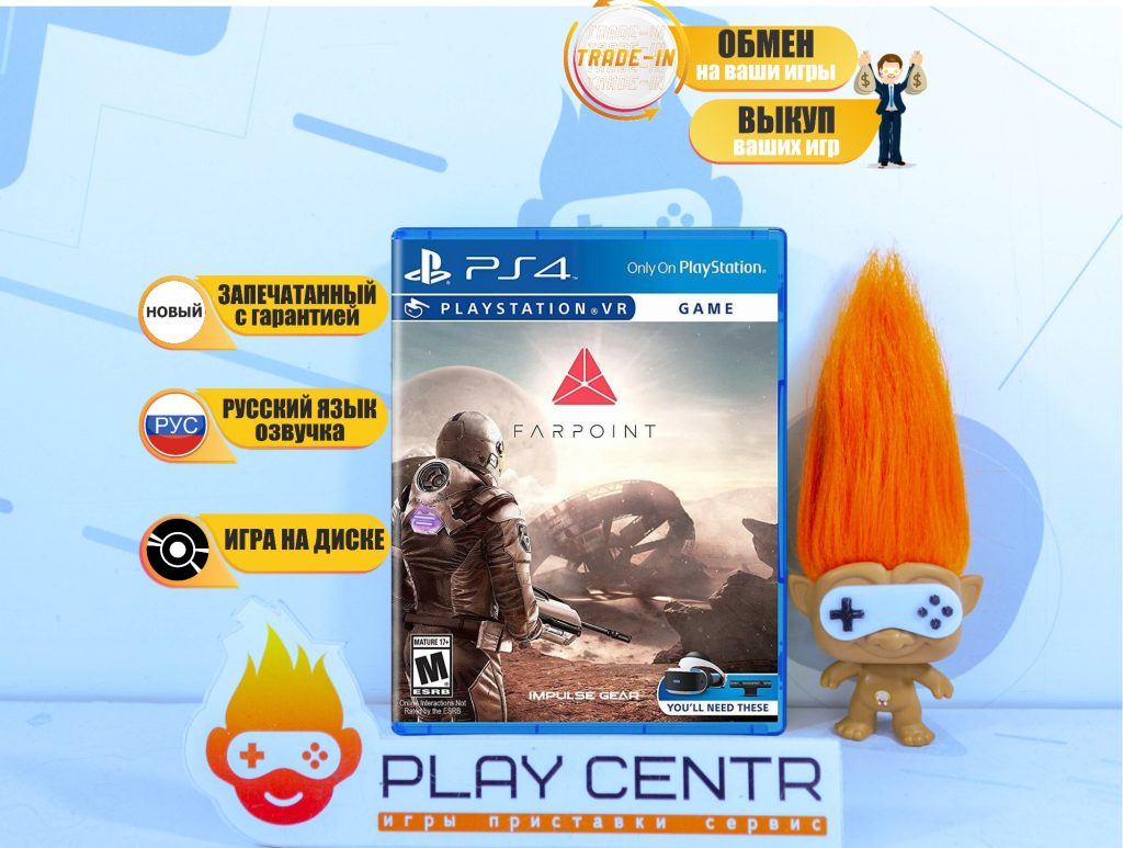 Farpoint (Требуется VR) (PS4)