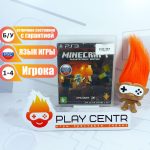 Minecraft (PS3) б/у