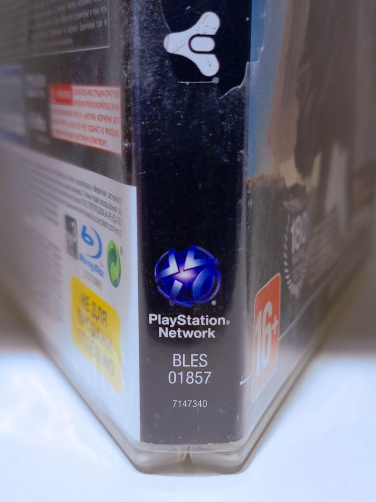 Destiny (PS3) б/у