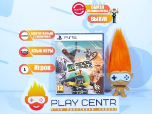 Riders Republic (PS5)