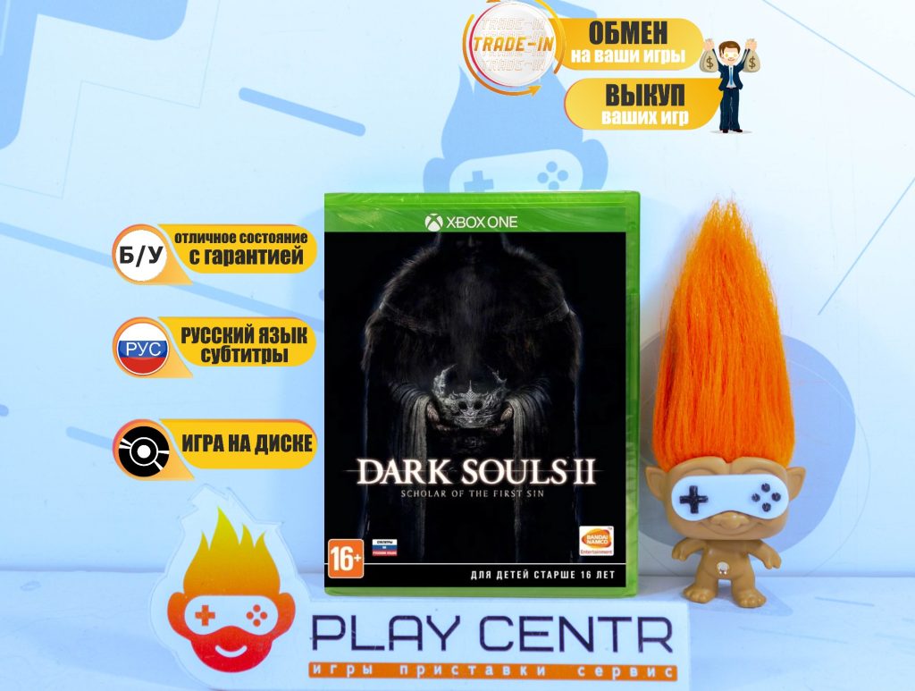 Dark Souls 2 Scholar of the First Sin (Xbox One) б/у