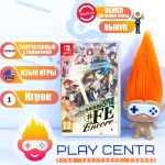 Tokyo Mirage Sessions FE Encore (Switch)