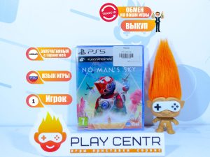 No Man's Sky (PS5)