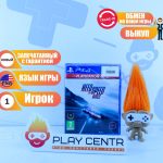 Need For Speed: Rivals (PS4)