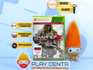 Снайпер Воин-Призрак 2 (Sniper Ghost Warrior 2) (Xbox 360) б/у
