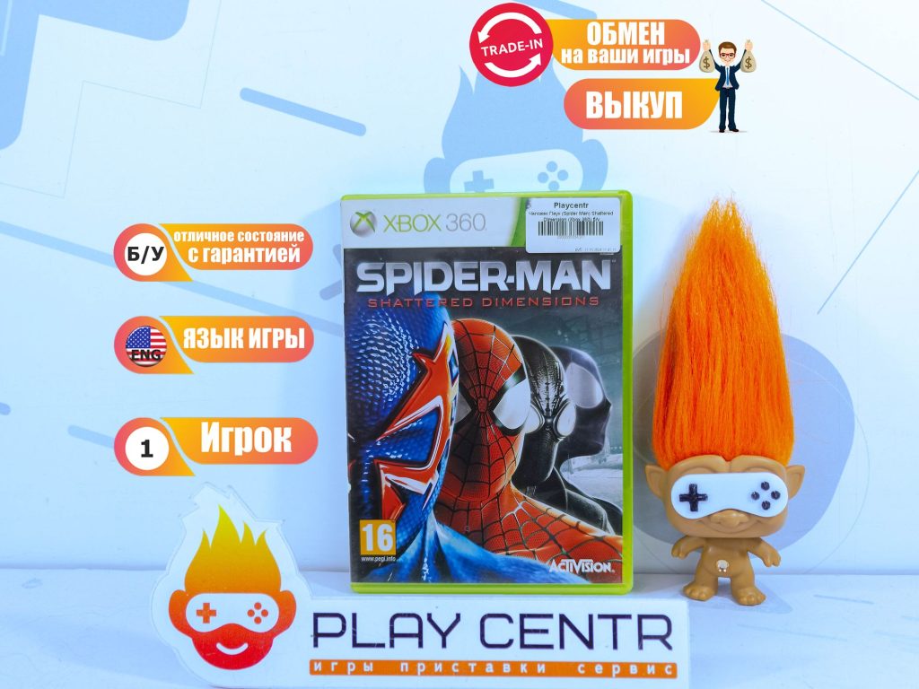 Человек Паук (Spider Man) Shattered Dimension (Xbox 360) б/у