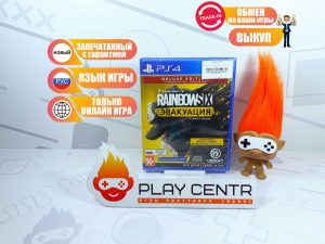 Tom Clancy's Rainbow Six Extraction Deluxe Edition (PS4)