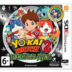 Yo-Kai Watch 2: Костяные духи (3DS)