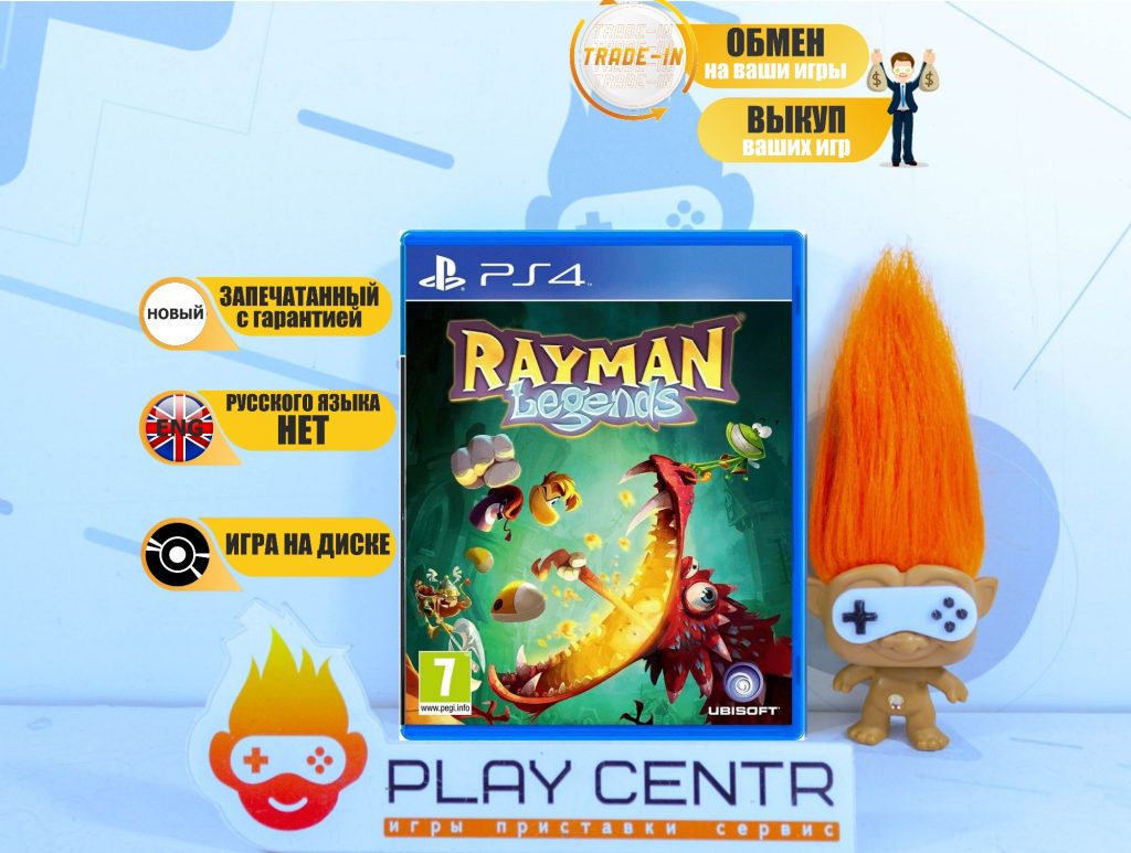 Rayman Legends (Eng) (PS4)
