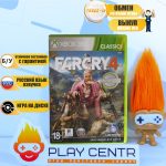 Far Cry 4 (Xbox 360) б/у