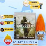 Call Of Duty 4: Modern Warfare (PS3) б/у