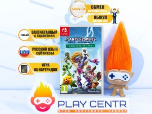 Plants vs. Zombies: Битва за Нейборвиль Полное издание (Switch)