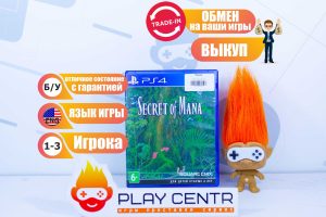 Secret of Mana (PS4) б/у