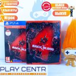 Back 4 Blood Steelbook (PS4) б/у