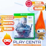 The Witcher 3 Wild Hunt GOTY Edition (Ведьмак 3 Дикая Охота Игра года) (Xbox One) б/у