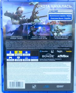 Destiny 2 (PS4)