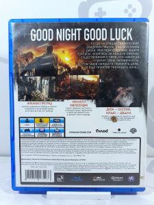 Dying Light (PS4) б/у