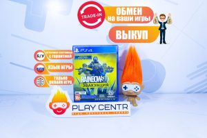 Tom Clancy's Rainbow Six Extraction (PS4) б/у