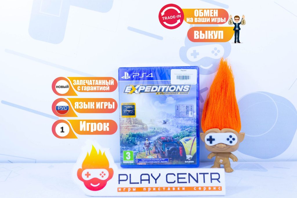 Expeditions: A MudRunner Game (PS4)