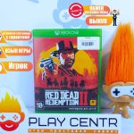 Red Dead Redemption 2 (Xbox One) б/у