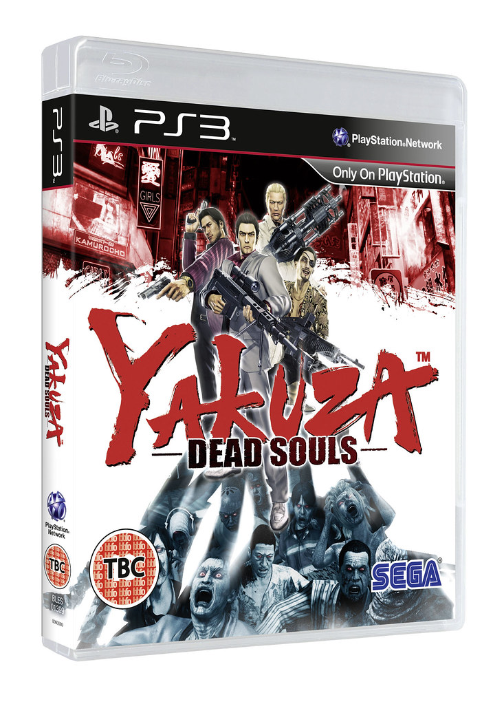 Yakuza Dead Souls (японский язык) (PS3) б/у