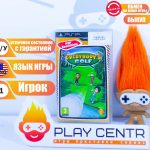 Everybody's Golf (PSP) б/у