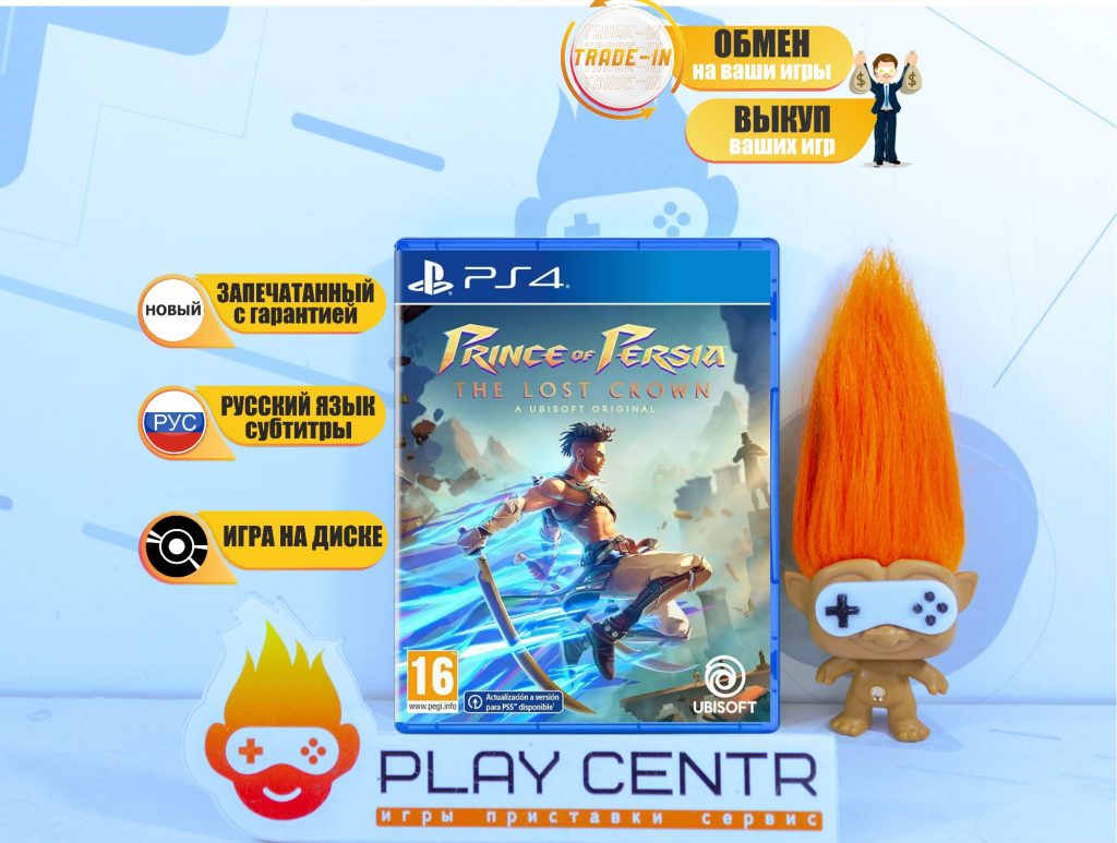 Prince of Persia The Lost Crown (PS4)