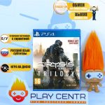 Crysis Remastered Trilogy (PS4) б/у
