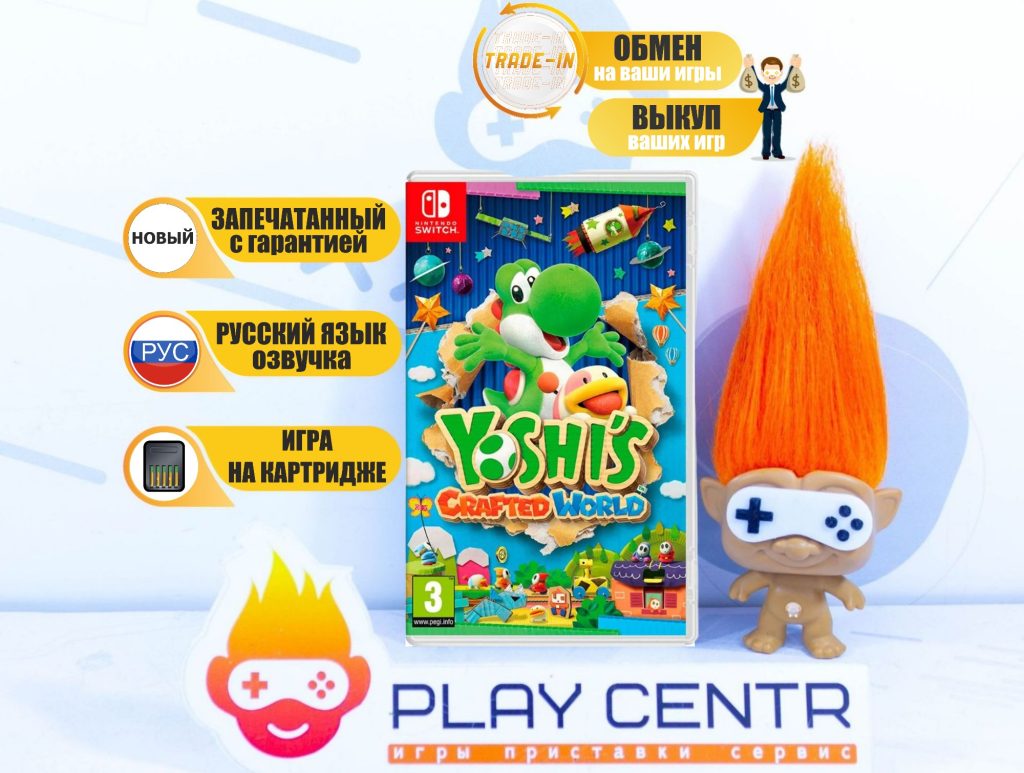 Yoshis Crafted World (Switch)
