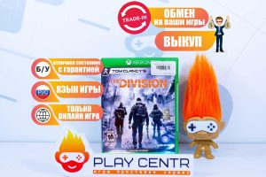 Tom Clancy's Division (Xbox One) б/у
