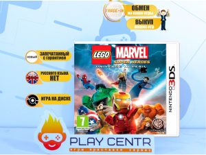 LEGO Marvel Super Heroes (3DS)