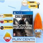 Call of Duty Modern Warfare (Eng) (PS4) б/у