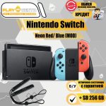 Nintendo Switch (MOD) +256gb Red/Blue б/у