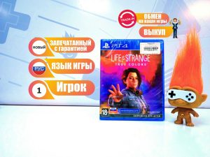 Life is Strange: True Colors (PS4)
