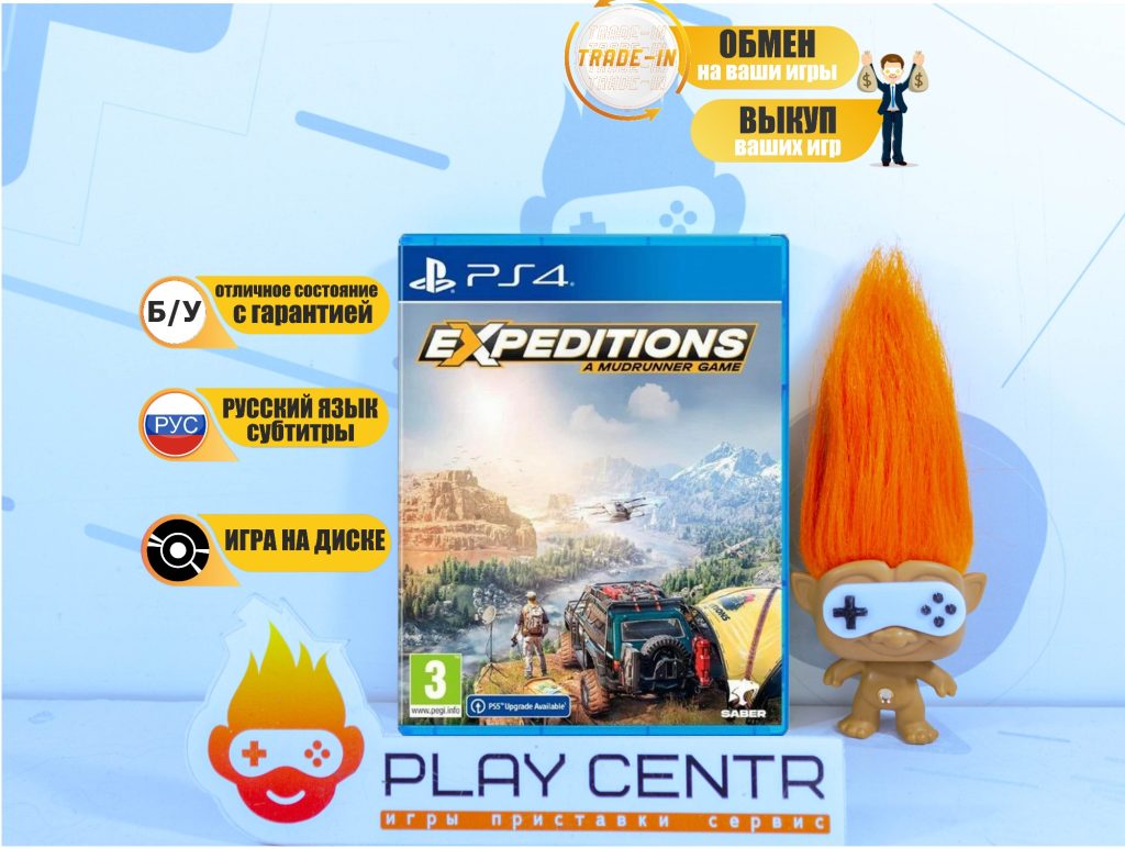 Expeditions: A MudRunner Game (PS4) б/у