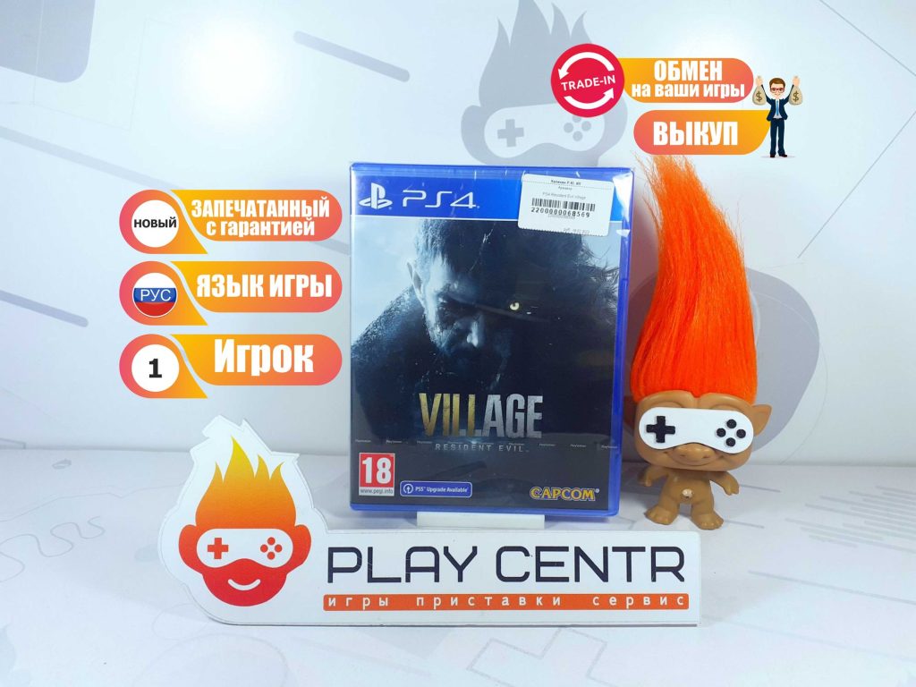 Resident Evil Village (PS4)