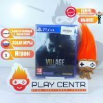 Resident Evil Village (PS4)