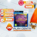Wonderbook: Книга заклинаний (Требуется Move) (Диск) (PS3) б/у