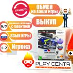 Gran Turismo 5 Academy Edition (PS3) б/у