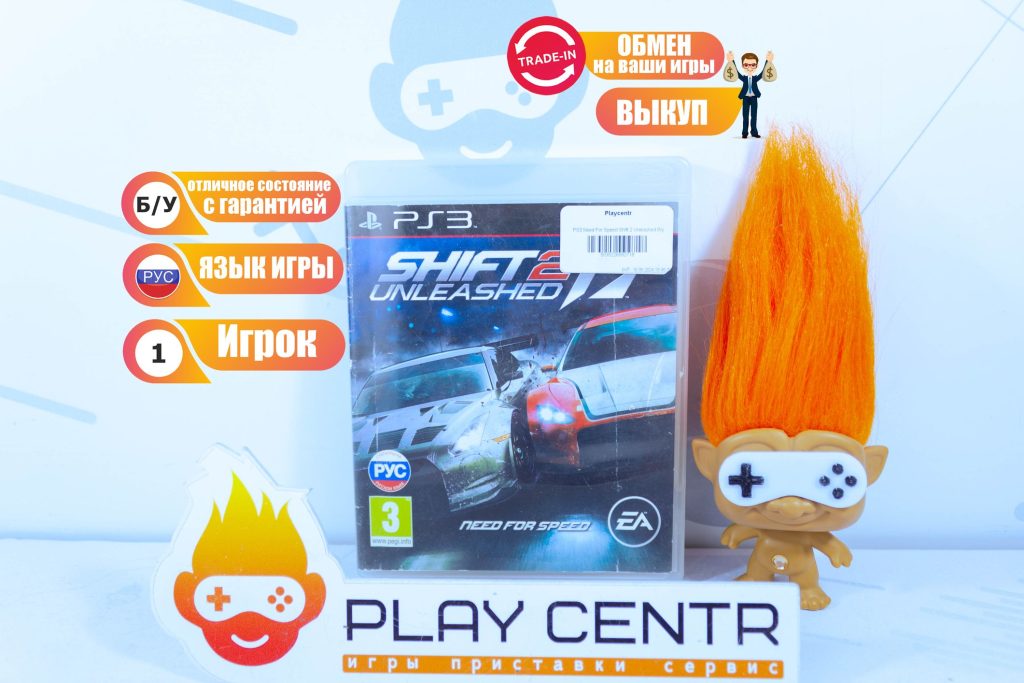Need For Speed Shift 2 Unleashed (PS3) б/у